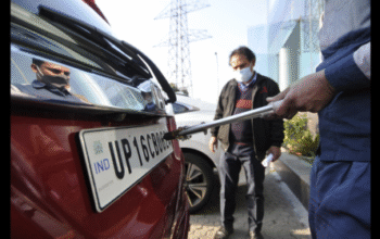 book my high security no plate