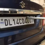 hsrp number plate booking