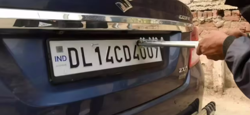 hsrp number plate booking
