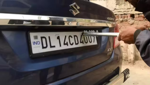 hsrp number plate booking